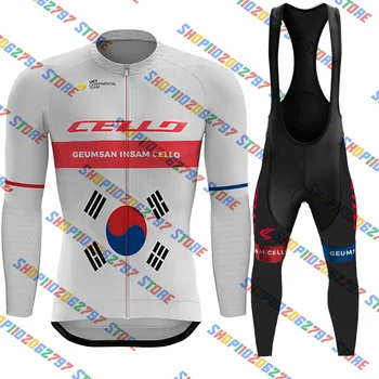 2023 Национальная Корея Geumsan Insam Комплект велосипедной майки для виолончели с нагрудником и длинным рукавом Conjunto Одежда для шоссейных велосипедов Велосипедная рубашка