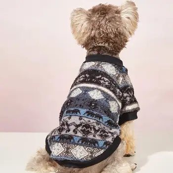 Отличный многоцелевой полиэстер черного цвета с принтом для собак на двух лапах, закрывающий живот, теплый пуловер, одежда для домашних животных, устойчивая к разрывам