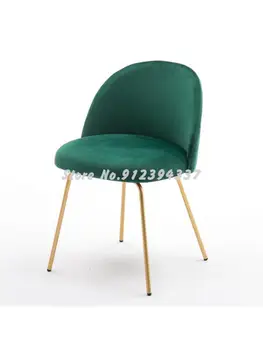 Nordic ins стул сетчатый красный стул современный минималистичный бытовой стул для макияжа легкий роскошный обеденный стул для спальни повседневная табуретка для ногтей