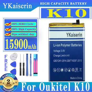YKaiserin K 10 Мощный аккумулятор емкостью 15900 мАч для аккумуляторов мобильных телефонов Oukitel K10, аккумулятор с бесплатными инструментами, быстрая доставка