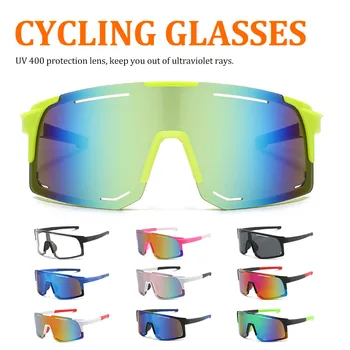 Велосипедные солнцезащитные очки с защитой от ультрафиолета, Ветрозащитные Очки для мужчин и женщин, Поляризованные линзы, Велосипедные очки для езды на велосипеде, Велосипедные очки