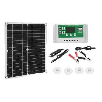 Комплект солнечных панелей мощностью 12 Вт, зарядное устройство 50A 12V с контроллером, лодка-караван