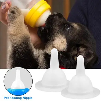 Кормушка для щенячьего молока, Силиконовая бутылочка для кормления мини-котенка, Мягкая Многоразовая Соска для кормления домашних животных, Пластиковая бутылочка для кормления собак, кошек, кроликов