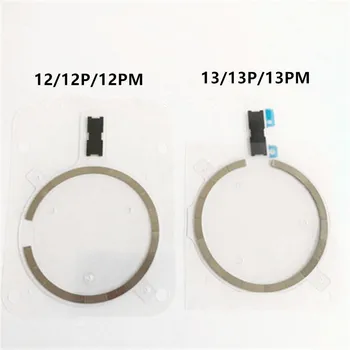 5ШТ Магнитный Металлический Набор для iPhone 12 13 14 Pro Max Используется Для Замены Заднего Стеклянного Корпуса Беспроводной Зарядки Модуля NFC