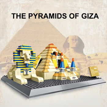 622ШТ Египет Великие Пирамиды Гизы Строительные блоки Всемирно известные архитектурные кирпичи Вид на улицу города Игрушки Подарок для детей