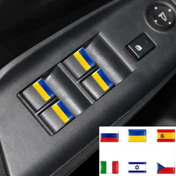 10 Шт 3D эпоксидная наклейка для интерьера автомобиля, декоративные Аксессуары Украина Испания Россия Израиль Италия Чехия