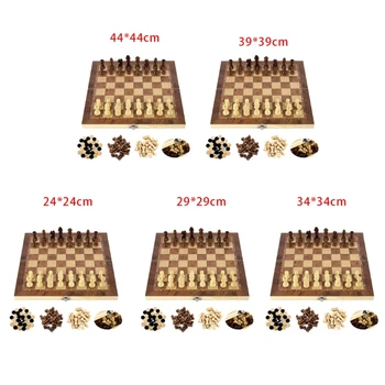Набор деревянных шахмат разных размеров Шахматная доска для игры в шахматы Деревянная, складная шахматная доска с ящиком для хранения для детей и взрослых