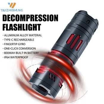 Новый светодиодный фонарик с гироскопом на кончике пальца, прочный наружный мини-многофункциональный фонарик из алюминиевого сплава, аварийный