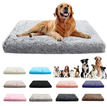 Коврики для кровати для собак Vip Моющийся Большой Диван-кровать для собак Переносная конура для домашних животных Флисовый Плюшевый домик Полноразмерный продукт для защиты сна Кровать для собак