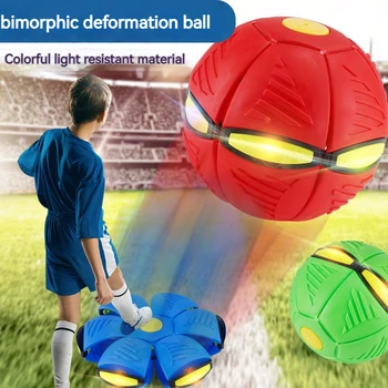 2023 Новая Игрушка Для Домашних Собак Волшебная Летающая Тарелка Мяч Интерактивный Метательный Мяч Спорт На открытом Воздухе Мячи Для Дрессировки Собак Детские Спортивные Мячи