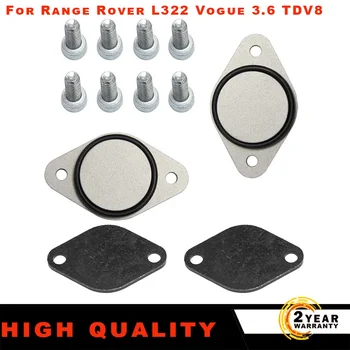 Подходит для Range Rover L322 Vogue 3.6 TDV8 Набор инструментов для ремонта клапана EGR для Range Rover Sport