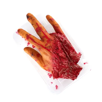 Искусственные украшения для Хэллоуина для ланча из искусственных органов для протезирования рук из искусственной мягкой резины