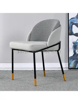 Обеденный стул Nordic Light Роскошная Домашняя спинка Минималистичный стул для макияжа Итальянский табурет в клетку Обеденный стол Письменный Кожаный стул