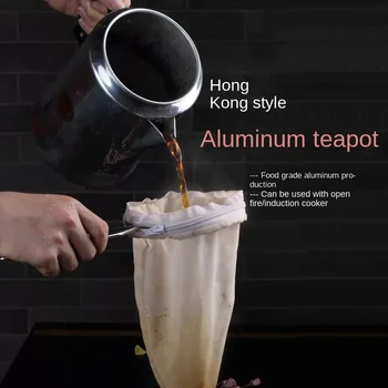Чайник для приготовления чая с молоком в гонконгском стиле, Заварочный чайник, Кофейник для приготовления чая с молоком, Алюминиевый 3л