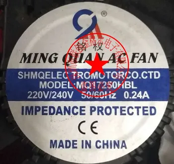 Оригинальный подлинный вентилятор импортный вентилятор MQ17150YBL2 AC220V 172*150*51