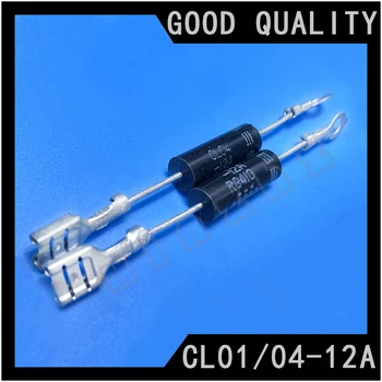 10ШТ CL04-12 CL01-12 Высоковольтный диодный Выпрямитель для микроволновой печи Совершенно Новый Оригинальный 12A