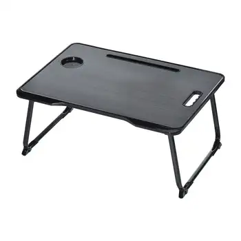 Складной стол для ноутбука с отделением для планшета, подстаканник для кровати, диван, напольный черный