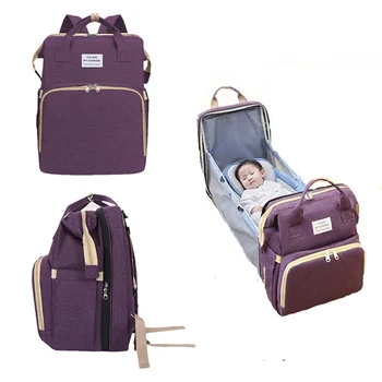 Сумка для подгузников большой емкости объемом 20 л, Многофункциональный Водонепроницаемый рюкзак для детских подгузников для путешествий, Портативная детская кроватка