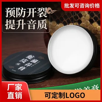 Масло для Ухода за Змеиной Кожей Erhu трехструнное Hu Qin Gao Hu Python Skin Универсальное Масло Для Очищения и ухода За кожей Hu Qin 60 г Питательного Крема