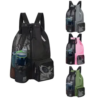 Пляжная сумка для хранения на шнурке с мокрыми карманами, мужские и женские пляжные рюкзаки, летний рюкзак для плавания, сетчатая спортивная сумка для пеших прогулок на открытом воздухе